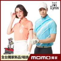 在飛比找momo購物網優惠-【Lynx Golf】獨家新品！網路訂製男女抗UV高爾夫短袖