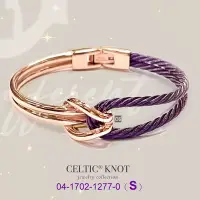 在飛比找Yahoo奇摩購物中心優惠-CHARRIOL夏利豪 Bangle Celtic KNOT