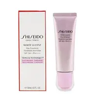 在飛比找友和YOHO優惠-Shiseido 速效美透白日間乳液 SPF50+ PA++