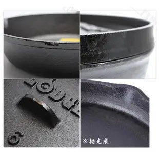 SKU1577-1066 日本TSA COMBO荷蘭鍋鑄鐵鍋 10吋平底鍋
