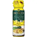 【東洋果子店】《調味料》日清BOSCO調味橄欖油-檸檬風味(黃)(90G) ．4902380216605．日本原裝進口