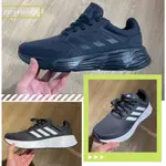 ADIDAS GALAXY 6 愛迪達 男性 慢跑鞋 運動鞋 輕量 運動休閒鞋 彈性 透氣 GW3848 GW4138