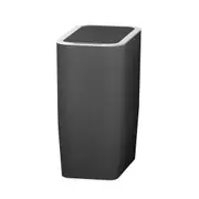 Motion Sensor Bin Automatic Rubbish Bins Waste Trash - Black 9L