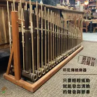 在飛比找i郵購優惠-【自然傳統樂器屋】Angklung 竹琴 手搖琴 竹製樂器 