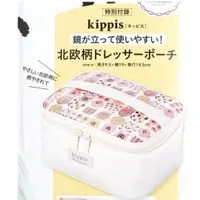 在飛比找蝦皮購物優惠-日本雜誌附錄 kippis 花朵皮革 箱型收納包 多功能化妝