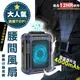 【升級第五代┃4000mah】腰掛風扇 掛腰風扇  頸掛風扇 隨身風扇 小風扇 腰間風扇 掛脖風扇 工作風扇