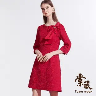 【TOWNWEAR棠葳】典雅玫瑰立體緹花領結洋裝(中大尺碼/洋裝/宴會/鑽飾/拉鍊)