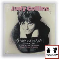 在飛比找Yahoo!奇摩拍賣優惠-現貨  Judy Collins 朱迪·柯林斯  民謠女聲 