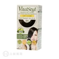 在飛比找樂天市場購物網優惠-VitalStyl 綠活染髮劑 西班牙 共六款 (3N/4M