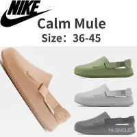 在飛比找蝦皮購物優惠-CALM MULE冬季女鞋穆勒鞋勃肯男拖鞋戶外拖鞋防水防滑包