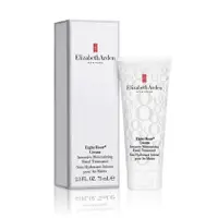 在飛比找蝦皮購物優惠-波妮香水♥Elizabeth Arden 雅頓 八小時瞬效潤