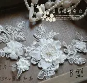 One pc embroidery fabric lace chiffon flower applique for wedding 76E28 B-style