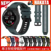 在飛比找蝦皮購物優惠-Garmin Vivoactive 5 4 3 Approa