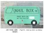 JHC-1035E 車造型掛墻式 立桿式信箱 郵筒 別墅花園裝飾信報箱