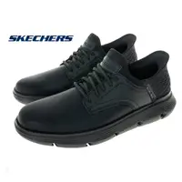 在飛比找PChome24h購物優惠-SKECHERS 男鞋 休閒鞋 休閒系列 瞬穿舒適科技 GA