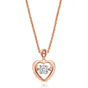 Zamel's 9ct Rose Gold & Diamond Set Dancing Heart Pendant Jewellery