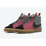 NIKE SB ZOOM BLAZER MID PREMIUM ACCLIMATE PACK DC8903-301 運動