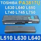 原廠 TOSHIBA PA3817U 電池 PA3818U PA3819U PABAS228 (9折)