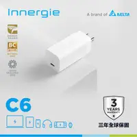 在飛比找樂天市場購物網優惠-台達Innergie C6【GaN轉換版】60瓦 USB-C