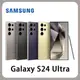 SAMSUNG三星Galaxy S24 Ultra (12G/256G) 6.8吋 智慧型手機 贈25W充電頭+10000mAh自帶線掛繩式行動電源