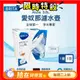 【BRITA】 愛奴娜Aluna XL濾水壺3.5L+全效濾芯1入(白色)