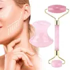 Facial Massager Cozy to Hold Skin Care Accessory Face Massage Ice Roller Mini