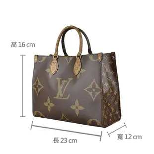 LV 45321 ONTHEGO MM花紋LOGO撞色設計Monogram Reverse帆布釦式手提肩背包(咖啡x淺咖