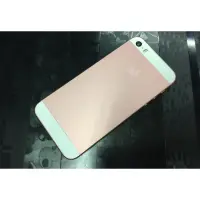 在飛比找蝦皮購物優惠-iPhone 5/5s 粉色包膜