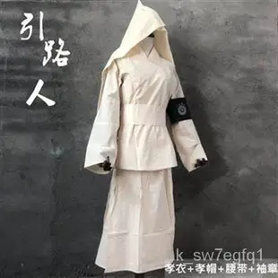 引路人純棉孝衣大襟漢服喪服女兒孝服白事喪葬衣服新娘套裝 喪禮 守喪服 守孝服 守孝衣 守喪 守孝