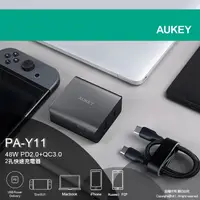 在飛比找蝦皮購物優惠-強強滾生活【AUKEY】 PA-Y11 48W PD2.0+