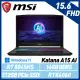 MSI 微星 Katana A15 AI B8VF-433TW R7/RTX4060 15.6吋 電競筆電