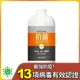 《台塑生醫》Dr's Formula抗菌防護噴霧大瓶裝補充瓶(1kg)