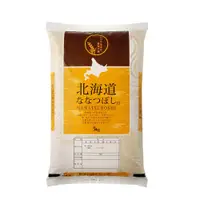 在飛比找蝦皮購物優惠-【富興米店】日本北海道產七星米（5kg）