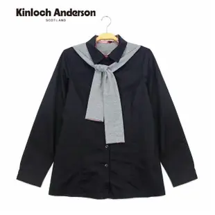 【Kinloch Anderson】金安德森女裝 灰肩飾帶假兩件造型壓線長袖上衣襯衫(白/黑)