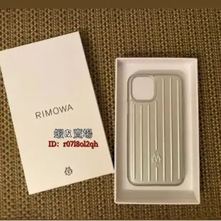 RIMOWA iPhone11/11 Pro/11/X/XS Max鋁合金手機殼 夢幻漸層 unicorn 獨角獸