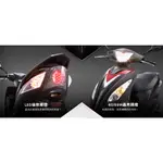 KYMCO 光陽機車 X-SENSE 2V 125FI碟煞  來店訂購 驚喜價再贈超級好禮