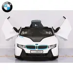 BMW I8雙驅電動車-高白