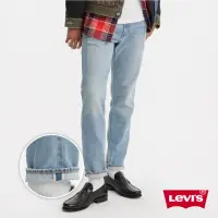 在飛比找momo購物網優惠-【LEVIS 官方旗艦】男 上寬下窄 502舒適窄管牛仔褲/