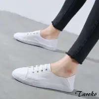 在飛比找momo購物網優惠-【Taroko】青春記憶全真牛皮淺口平底休閒鞋(白色)