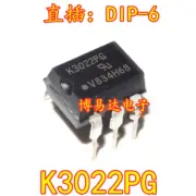 10pcs K3022P K3022 K3022PG DIP6