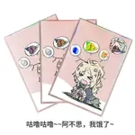 遊戲王卡套 DIY教導聖女阿不思牌套烙印卡組YGO卡牌保護套63X90 妹套 卡牌保護套 牌套