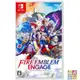 任天堂 Switch 《聖火降魔錄 Fire Emblem Engage》 一般版 中文版 另有限定版 【波波電玩】