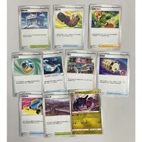 在飛比找蝦皮購物優惠-PTCG 寶可夢 PTCG 健行鞋 交替推車 菜種的活力 飛