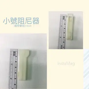 植物澆水 軟管流量調節器 羅伯特夾 止水夾 吊瓶點滴流速調節開關 阻尼器