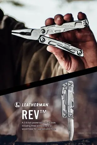 [ LEATHERMAN ] REV工具鉗 (不含尼龍套) / 14 tools / 832130