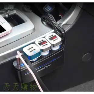 [天天購物] 車充點煙器擴充《台灣出貨》USB車充台灣商檢認證合格點煙器一對三車充車用擴充器電壓檢測車充一分三車充