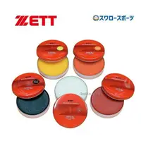 在飛比找蝦皮購物優惠-ZETT 保革油 日本原裝 日製手套保革油 皮革油 手套油 