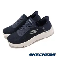 在飛比找PChome24h購物優惠-Skechers 斯凱奇 休閒鞋 Go Walk Flex-