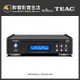 【醉音影音生活】日本 Teac PD-301-X CD唱盤/CD播放機/CD播放器.USB/FM.台灣公司貨