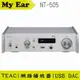 TEAC NT-505 USB DAC 網路串流播放器 銀色 | My Ear 耳機專門店